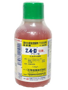 ΌoCITCGX 2.4DA~ 100ml