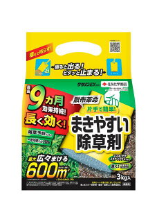 ZFw| NTmEX 3kg