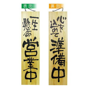 ̂ڂ艮(Noboriya) EؐTC 3948  cƒ/ (1351794)