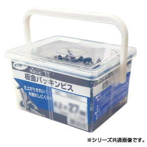 ���Y��(Wakaisangyo) ���p�b�L���r�X �p�{�b�N�X �� 35mm 350�{�� PS035RR (1342810)