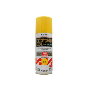 �T���f�[�y�C���g �T���f�[ �G�i�����X�v���[ exceed �� 420ml�@#23N13