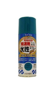 �T���f�[�y�C���g �T���f�[ �������b�J�[�X�v���[MAX �u���[G 300ml