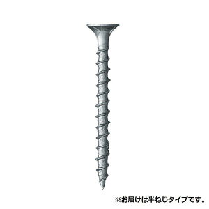 ���Y��(Wakaisangyo) ����˂� �ėp ���؃R�[�X ���˂� 51(32) 260�{�� 717H51J (1379142)