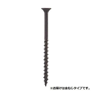 ���Y��(Wakaisangyo) ����˂� �ėp �u���b�N�R�[�X�X���b�h �S�˂� 38(33) 450�{�� BLC38Z (1379162)