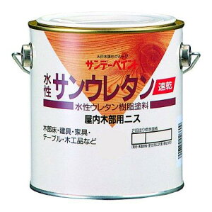 �T���f�[�y�C���g �T���f�[ �����T���E���^�� �`�[�N 1400ml�@#21Q23