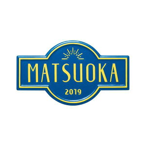 COMOLIFE �R�����C�t �A���~�����\�D �t�@���e�B�[�N CAF-31 (1366744)