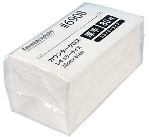 쐼H JE^[NX(GRm~[) zCg 7-7943-04