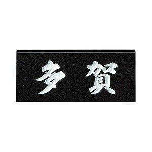 COMOLIFE RCt VR΍ޕ\D X^_[h^Cv SN-1 ֓TCY(198×84mm) (1366845)