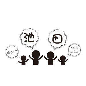 COMOLIFE �R�����C�t �Z����V���[�Y ����\�D 2�� �`��яo���I�m�}�g�y�` MNG-16