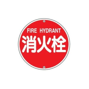 ���{�Ώ\���� ���h�����W���@����ΐ�@���h575A 067021 1��