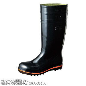 OiS Oi C0196AB nCu[_[HB-20026.5cm@C0196AB