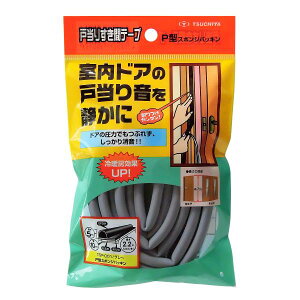 Ɖ ˓肷ԃe[vP^ O[ 1.1m×2 TSP-001