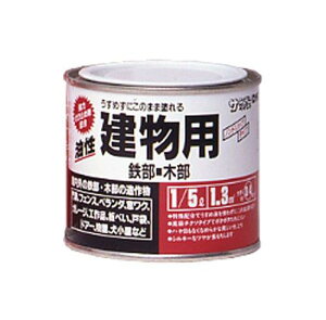 �T���f�[�y�C���g �T���f�[ ���������p �u���E�� 200ml�@#20EF1