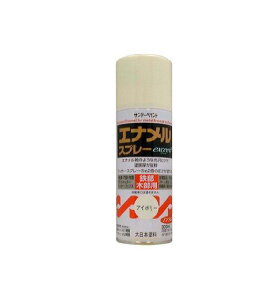 �T���f�[�y�C���g �T���f�[ �G�i�����X�v���[ exceed �A�C�{���[ 300ml�@#27Q11