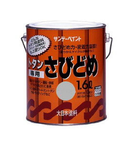 �T���f�[�y�C���g �T���f�[ �g�^����p���ю~ �K�F 1600ml�@#20S03