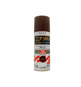 �T���f�[�y�C���g �T���f�[ �G�i�����X�v���[ exceed �� 420ml�@#23N19
