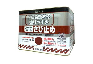 �T���f�[�y�C���g �T���f�[ �X�[�p�[�����G�|�L�V���ю~ �ԎK 7L�@#257782