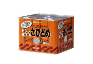 �T���f�[�y�C���g �T���f�[ �g�^����p���ю~ ���C�g�O���[ 7L�@#268931