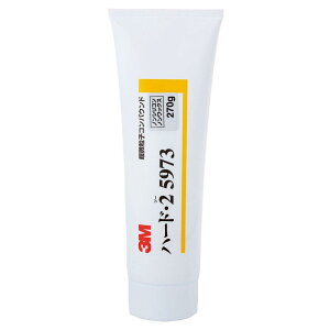 3M X[G 5973 n-h2 `-u 270G