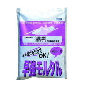 COMOLIFE RCt }cgY hC^ 10kg×2 (1424256)