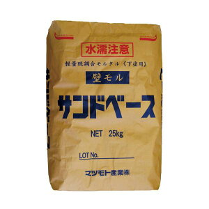 COMOLIFE RCt }cgY n ǃ Thx[X 25kg×2 (1424306)