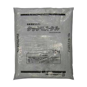 COMOLIFE RCt }cgY ڒ͑^ ^bN^ 10kg (1424323)