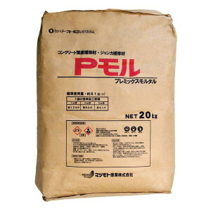 COMOLIFE RCt }cgY RN[gWJC P 20kg (1424312)