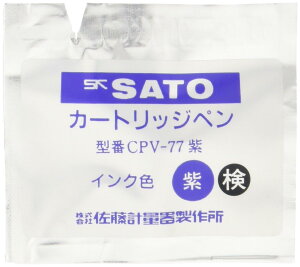 佐藤計量器製作所 小型温度記録計 LMMC-1用 カートリッジペン CPV-77 1本