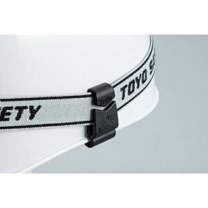 日本緑十字社 ゴーグルクリップ TYS-88-S(溝なし用) 241104 1組(2個入)