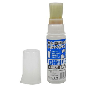 C_Xg[R[ R[ #14141 et Sxp 100cc@#14141