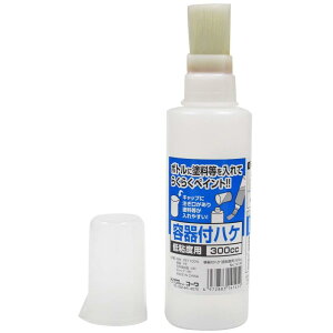 C_Xg[R[ R[ #14145 et Sxp 300cc@#14145