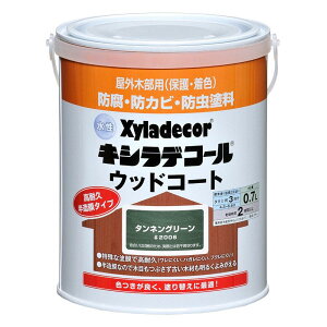 大阪ガスケミカル KH 水性キシラデコール ウッド タンネングリーン 0.7L #00097670130000