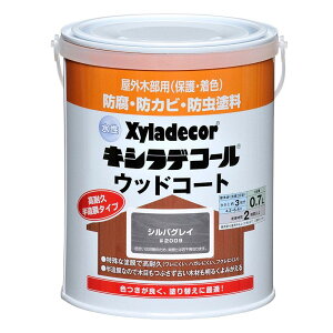 KXP~J KH LVfR[ Ebh VoOC 0.7L@#00097670250000