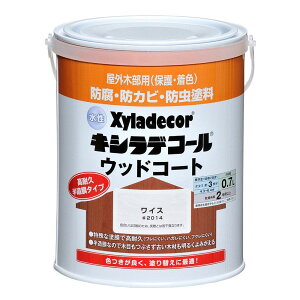 KXP~J KH LVfR[ Ebh CX 0.7L@#00097670410000