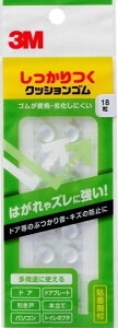 3M �X���[�G�� 3M CS-02 �V�b�J���c�N�N�b�V�����S�� 9.5x3.8 �ی^
