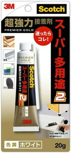 nfBENE 3M9002͐ڒPGSpr2 zCg