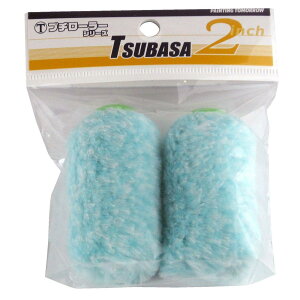 �n���f�B�E�N���E�� �v�`���[���[ TSUBASA 2P 2S-TSB