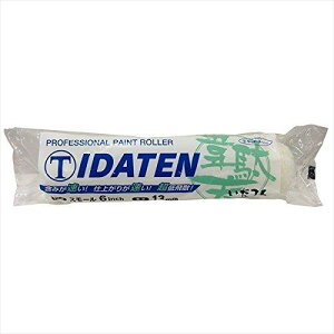 �n���f�B�E�N���E�� IDATEN 13�~�� �X���[�� 6S-IDB 6�h