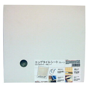 nfBENE GbO^CV[g` v[ 3*6P