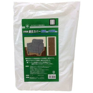 �n���f�B�E�N���E�� HTYC-4500HC���p�r �{���J�o�[4500X5400