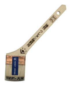 nfBENE ProspecEE^ h 50mm