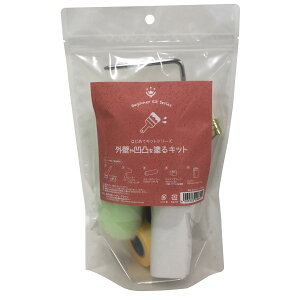 �n���f�B�E�N���E�� HC�͂��߂ăL�b�g�V���[�Y�O�ǂ≚�ʂ��k���L�b�g