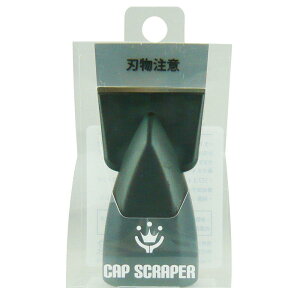 �n���f�B�E�N���E�� HCCS-36 CAP SCRAPER 36mm