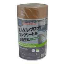 楽天市場】マスカー 2100の通販