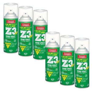 nfBENE RjV #63427 Xv[̂Z-3 430ml 6{