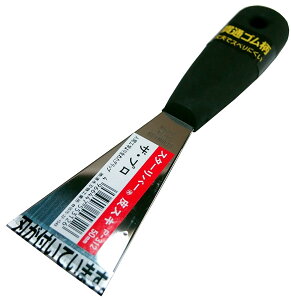 �g�M�m���̔� �S������X�L 50�~��P312 PRO