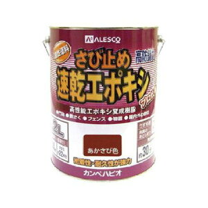 �J���y�n�s�I(Kanpe Hapio) KH �����G�|�L�V���ю~ �������� 3.2L�@#00117645241032