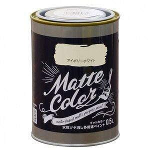 ATqy(Asahipen) AP pr}bgJ[ 0.5L AC{[zCg