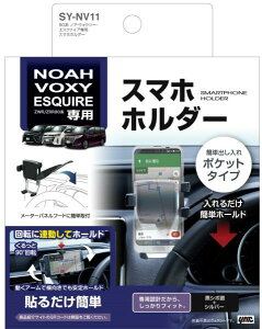 ƉbN(Tsuchiya Yac) g^ 80n mA HNV[ GXN@CA p X}zz_[ SY-NV11