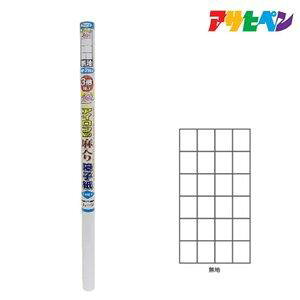 ATqy(Asahipen) AP UV3{ACq94X3.6 6141 n